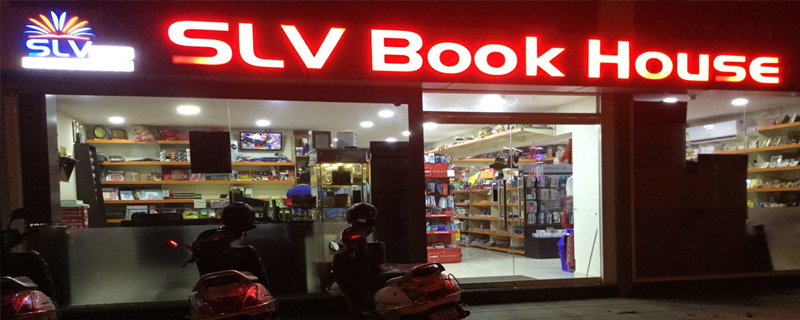SLV Books Store 